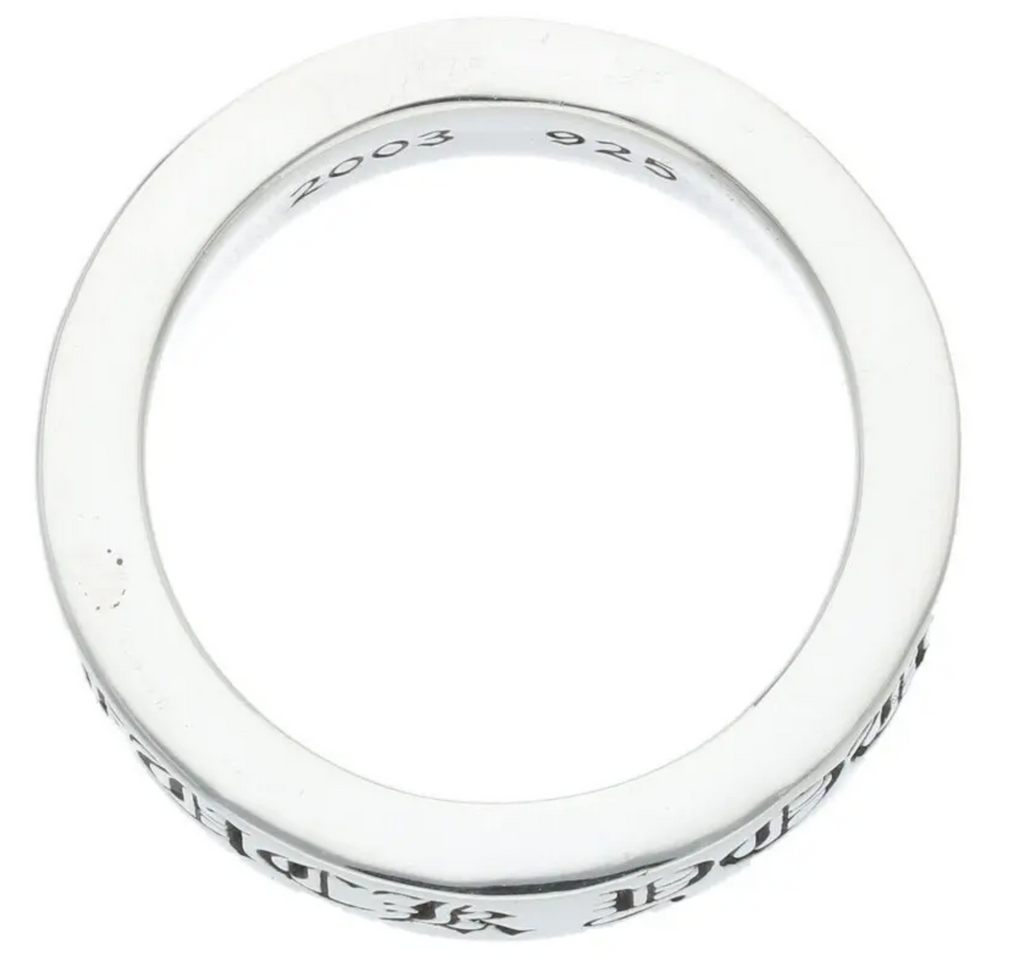 Chrome Hearts Spacer FUCK YOU ring